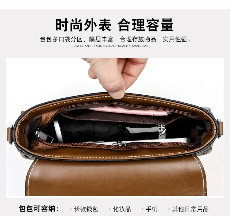 Women's Crossbody Bag with Stone Pattern & Leather Strap — feature 6