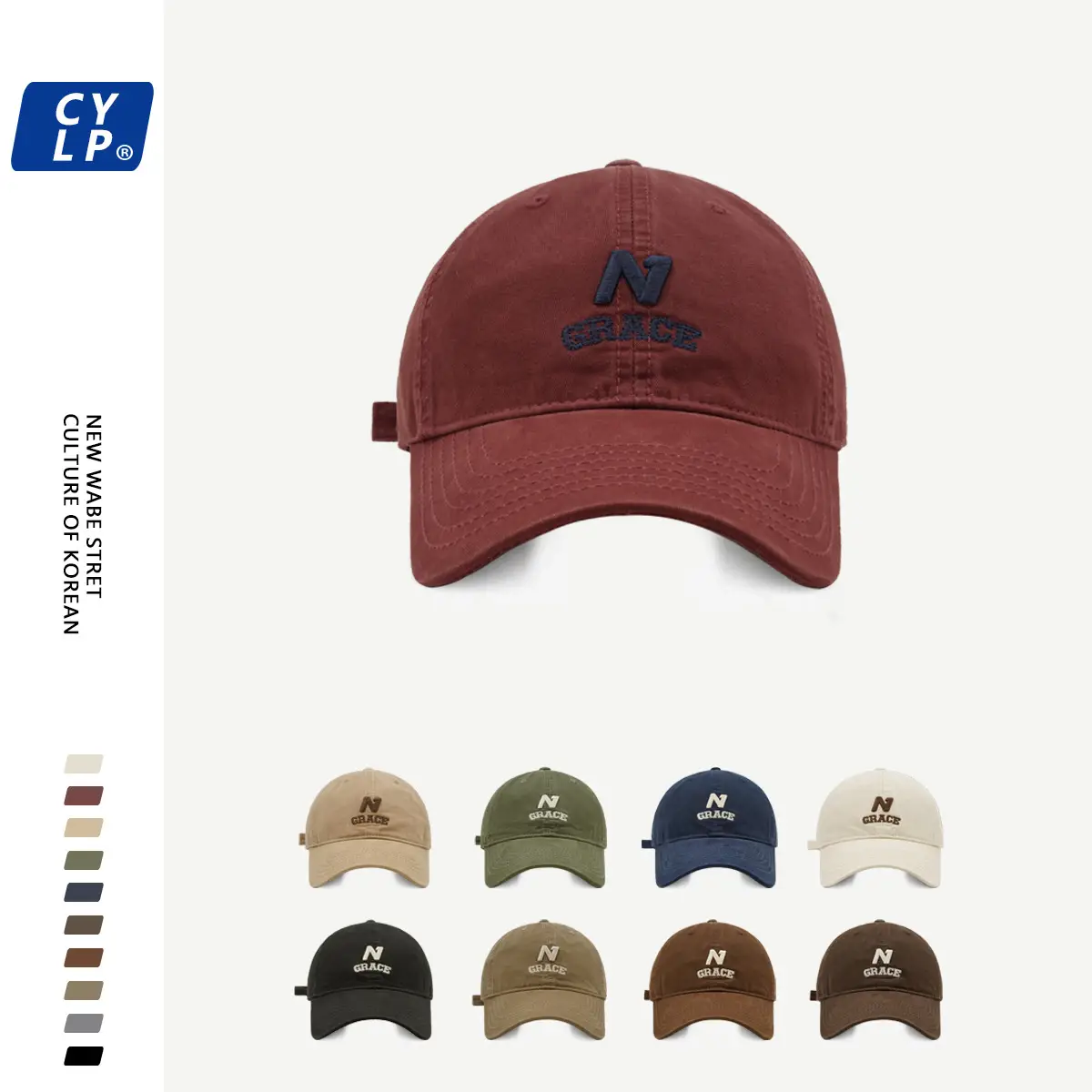 Korean Style N Letter Baseball Cap Beige Men Women - Image 10
