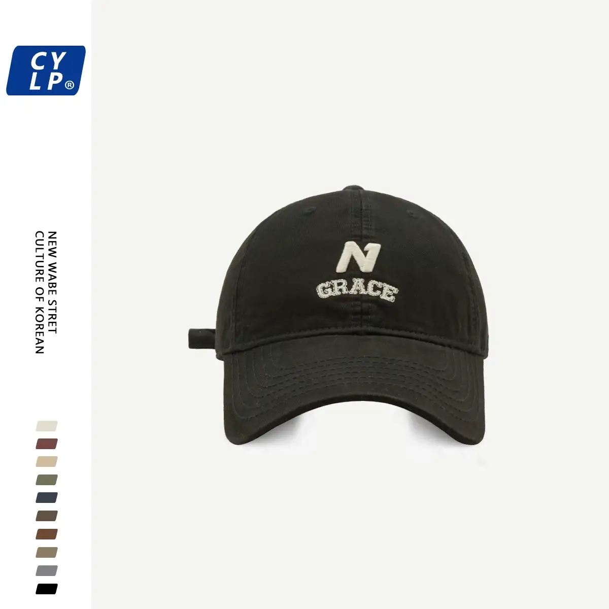 Korean Style N Letter Baseball Cap Beige Men Women — feature 12