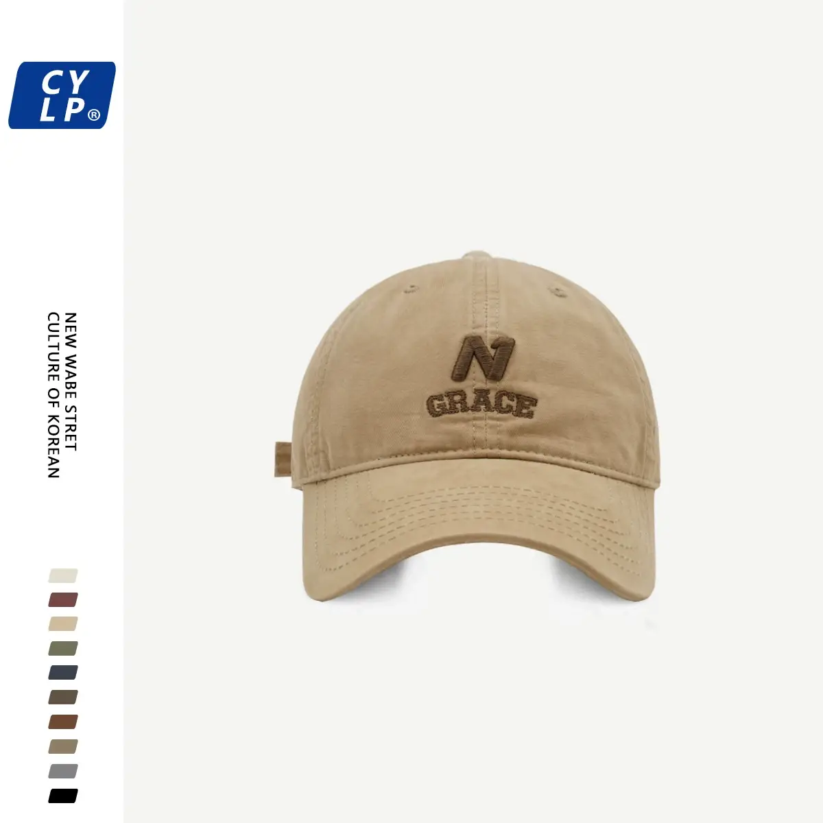 Korean Style N Letter Baseball Cap Beige Men Women — feature 18