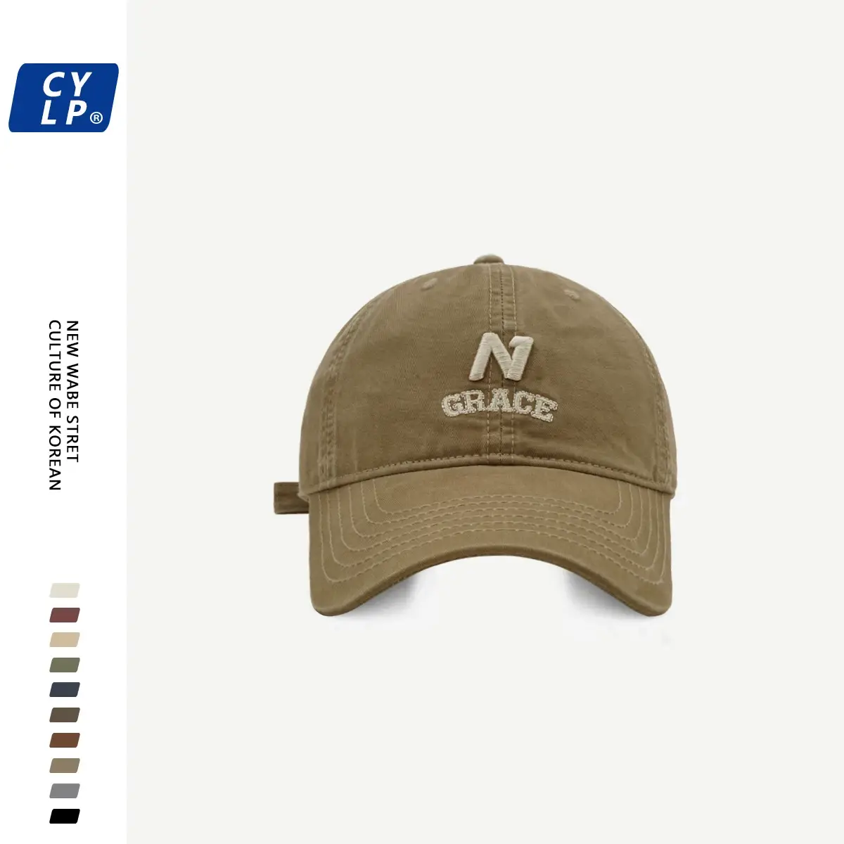 Korean Style N Letter Baseball Cap Beige Men Women — feature 20