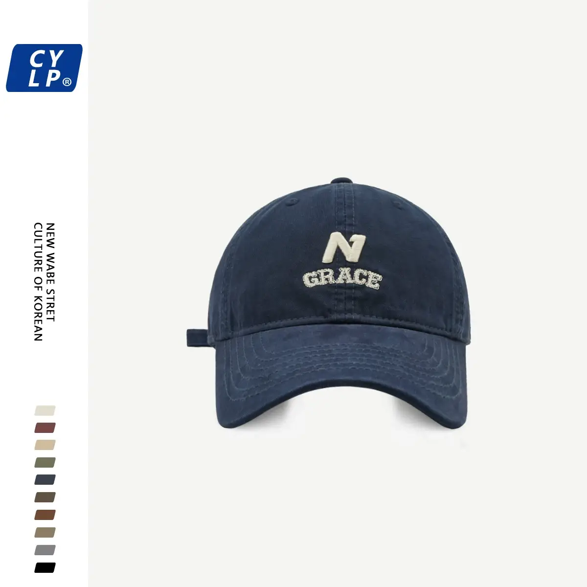 Korean Style N Letter Baseball Cap Beige Men Women — feature 24