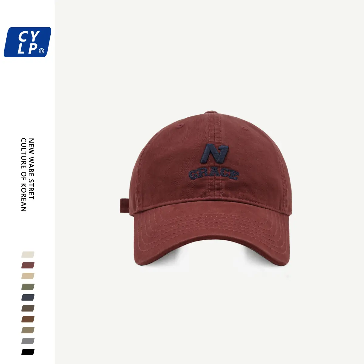 Korean Style N Letter Baseball Cap Beige Men Women - Image 4