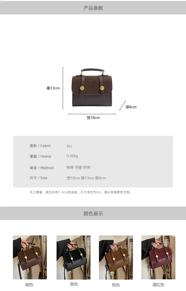 Retro Crossbody Bag Women Black 2025 — feature 2