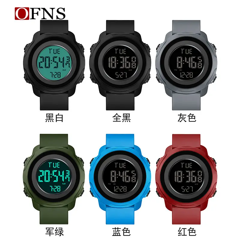 O'FANS Blue Digital Analog Sports Watch for Men Women - Image 5