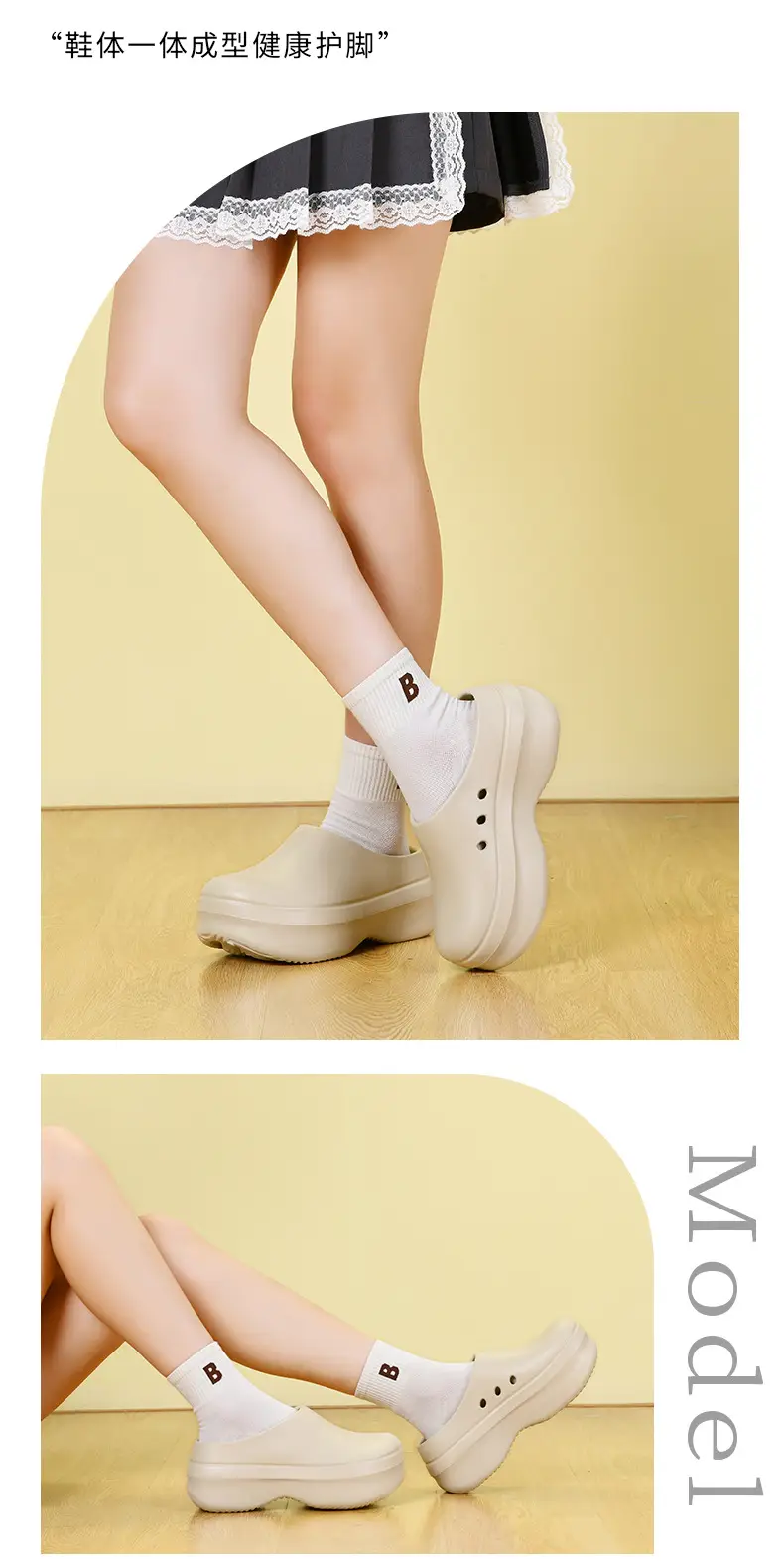 Chef Shoes Women's Outer Wear Waterproof and Oil-proof Wear-resistant Height-increasing Baotou Top EVA Kitchen Non-slip Sandals for Couples — feature 10