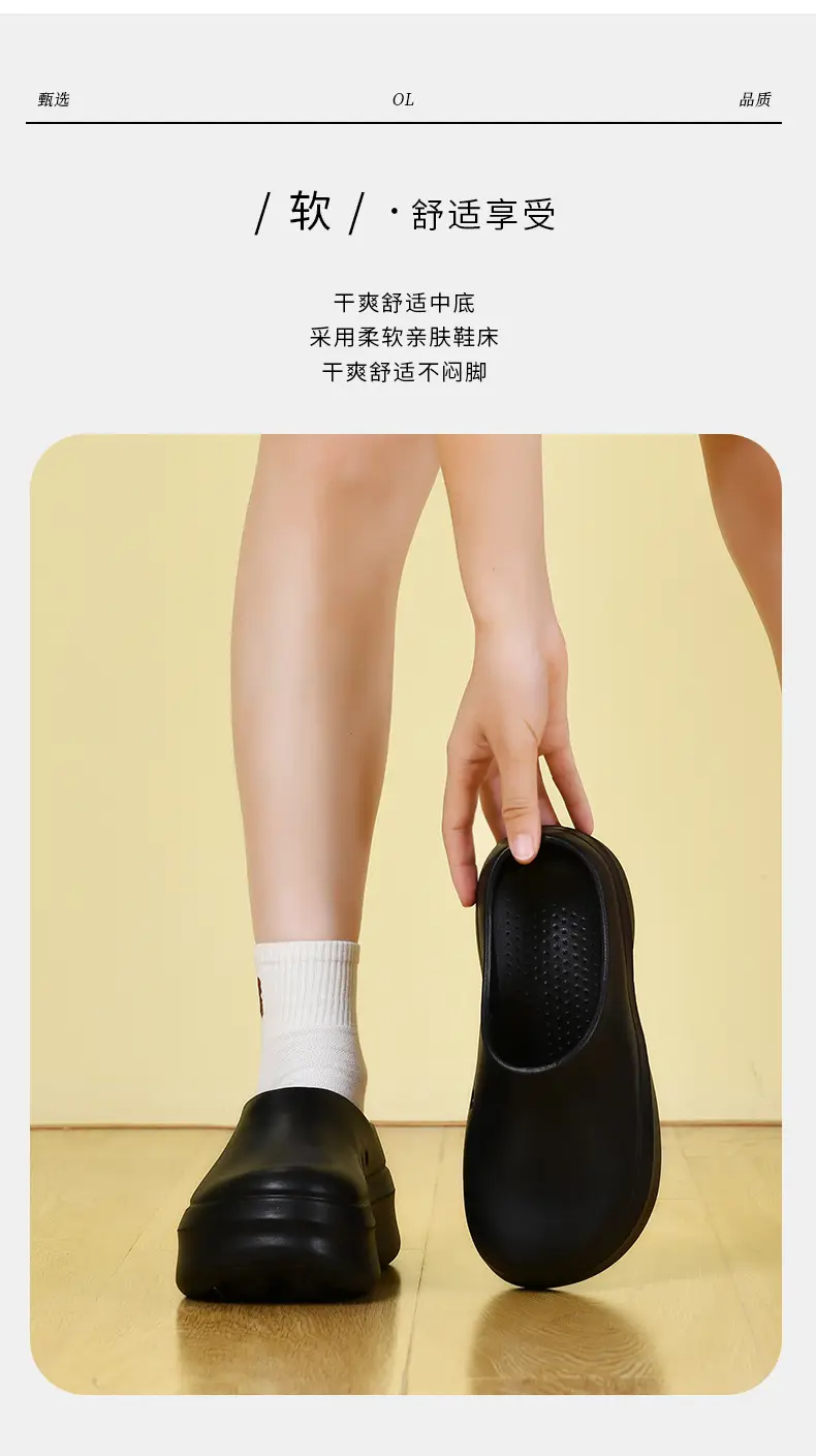 Chef Shoes Women's Outer Wear Waterproof and Oil-proof Wear-resistant Height-increasing Baotou Top EVA Kitchen Non-slip Sandals for Couples — feature 3