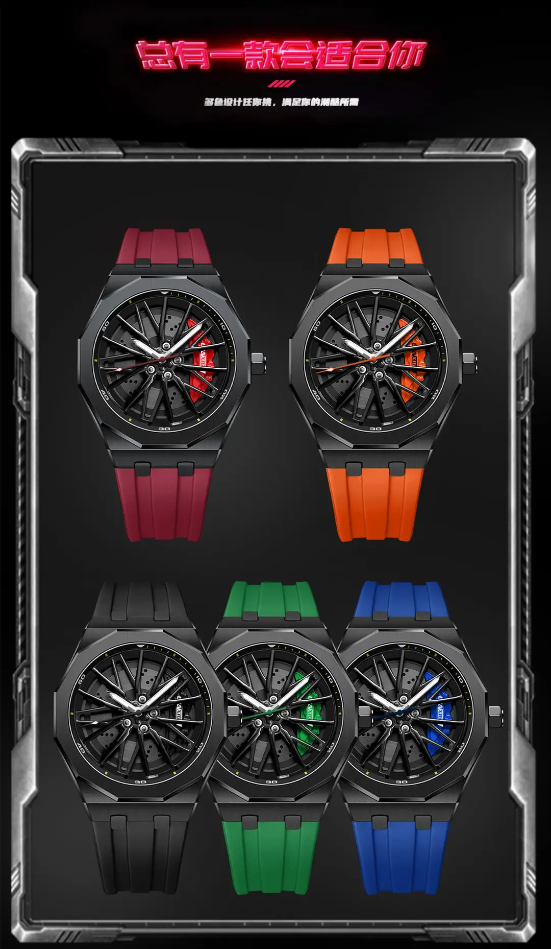 CHAXIGO new brand watch wheel turning quartz watch cross-border fashion waterproof men's watch — feature 4