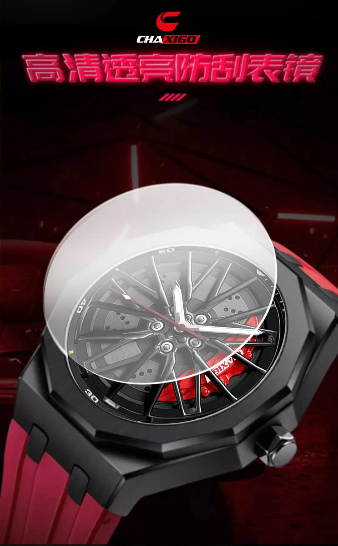 CHAXIGO new brand watch wheel turning quartz watch cross-border fashion waterproof men's watch — feature 5