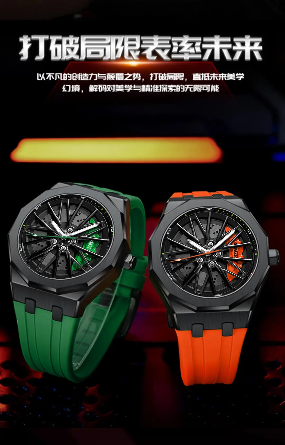 CHAXIGO new brand watch wheel turning quartz watch cross-border fashion waterproof men's watch — feature 6