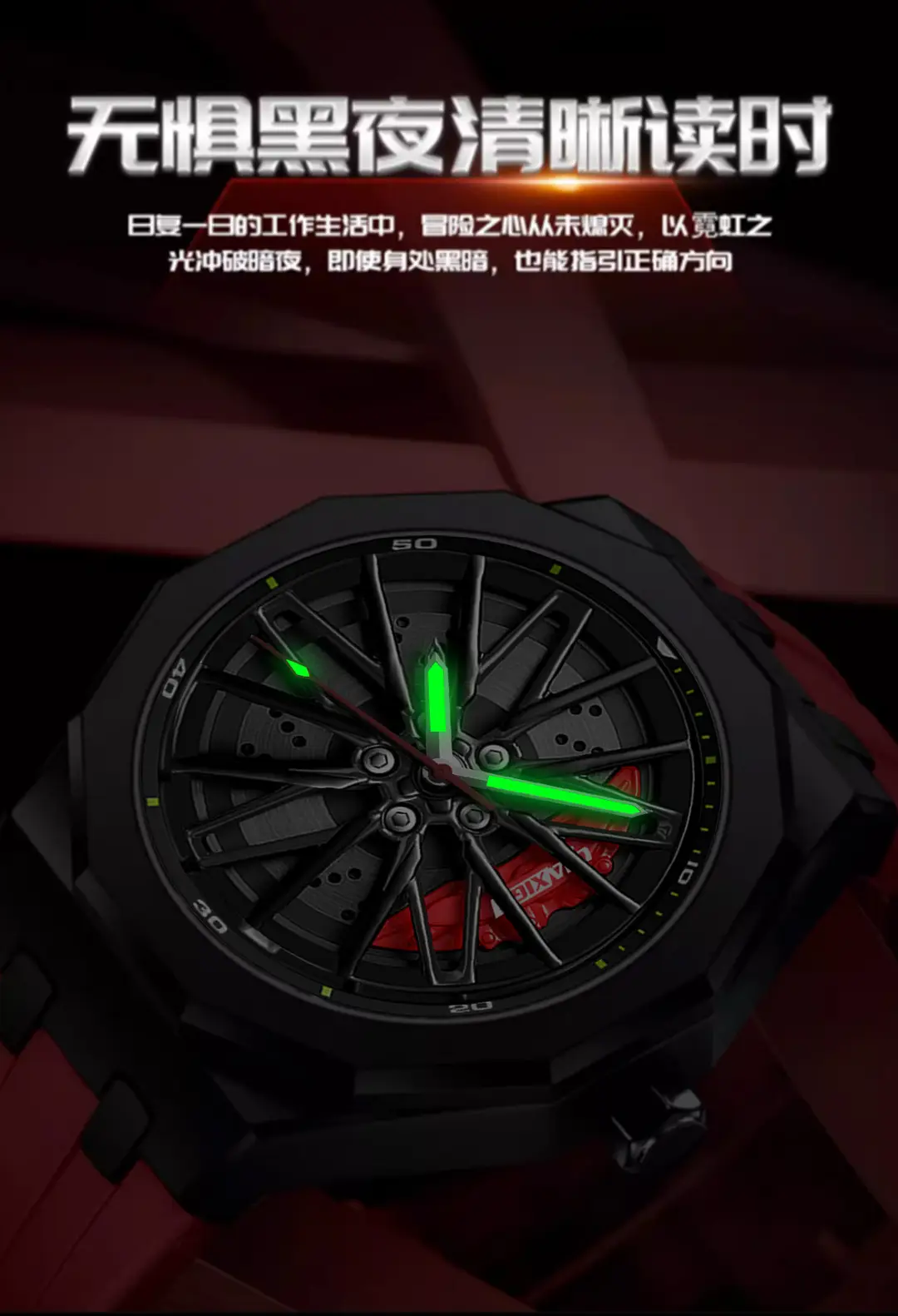 CHAXIGO new brand watch wheel turning quartz watch cross-border fashion waterproof men's watch — feature 7