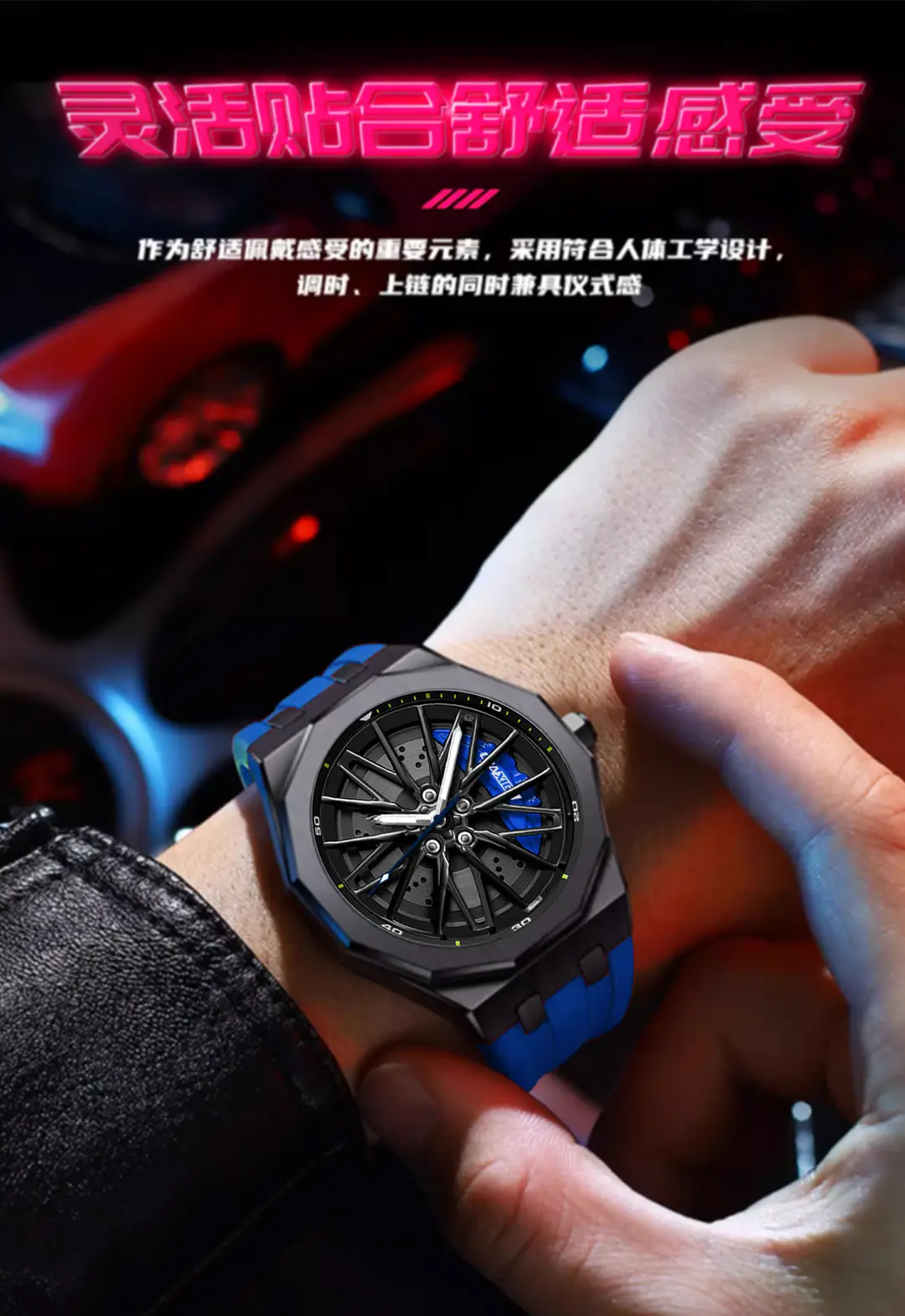 CHAXIGO new brand watch wheel turning quartz watch cross-border fashion waterproof men's watch — feature 9