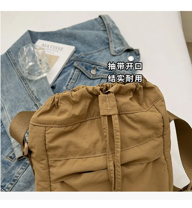 Women's Tan Nylon Bucket Bag 2025 Casual Shoulder Bag — feature 5