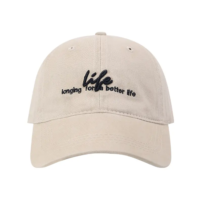 Women Korean Style Beige Baseball Cap "Longing for Better Life" - Image 10