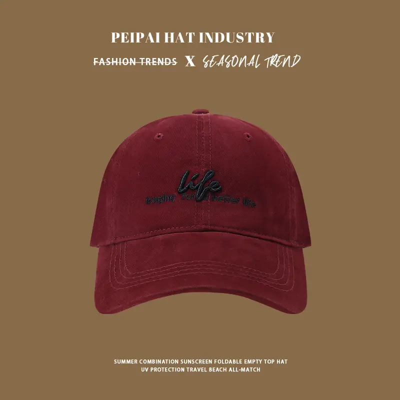 Women Korean Style Beige Baseball Cap "Longing for Better Life" — feature 6