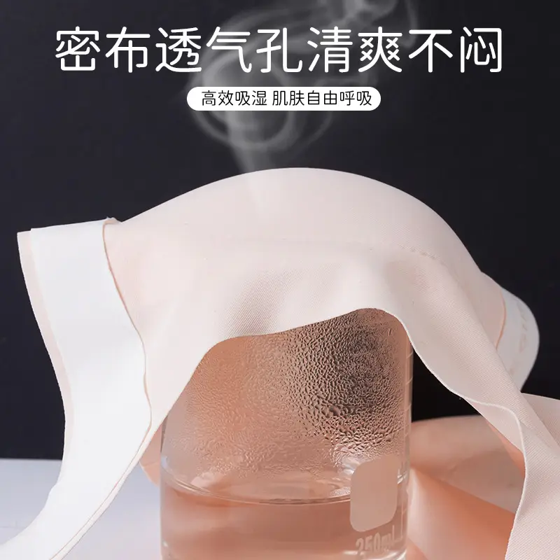7A Antimicrobial Traceless Girls Underwear Junior Senior high school Students Bra Lever Corrective Sports Vest Girls 12-18 Years Old