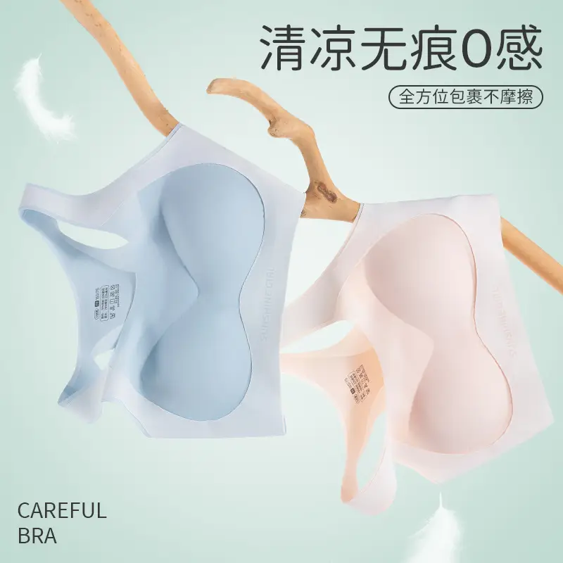 7A Antimicrobial Traceless Girls Underwear Junior Senior high school Students Bra Lever Corrective Sports Vest Girls 12-18 Years Old
