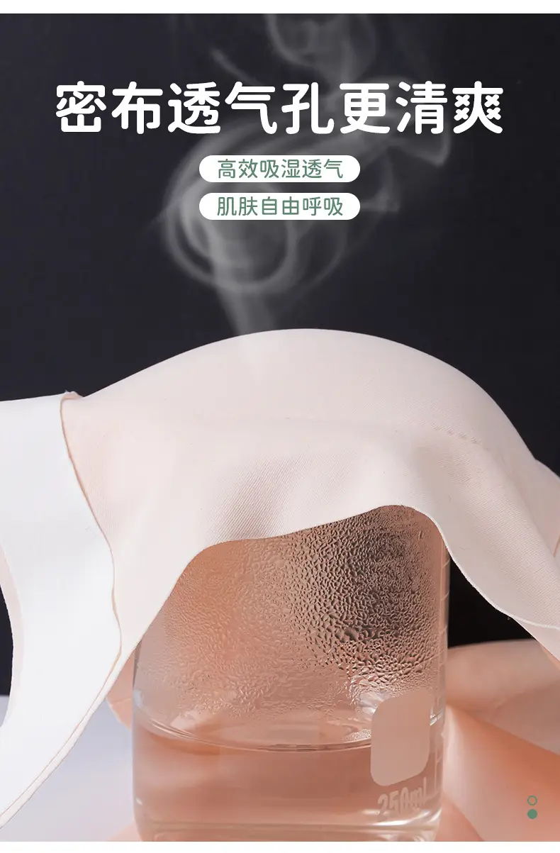 7A Antimicrobial Traceless Girls Underwear Junior Senior high school Students Bra Lever Corrective Sports Vest Girls 12-18 Years Old — feature 10