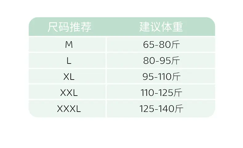 7A Antimicrobial Traceless Girls Underwear Junior Senior high school Students Bra Lever Corrective Sports Vest Girls 12-18 Years Old — feature 12
