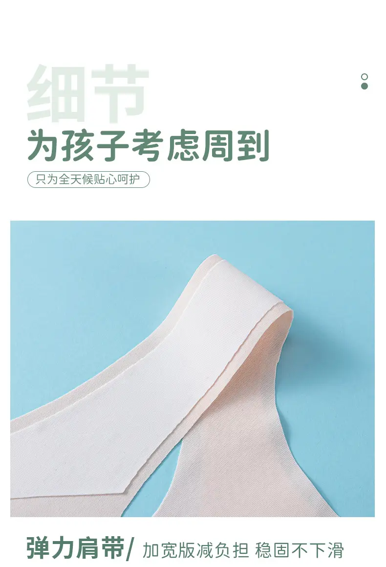 7A Antimicrobial Traceless Girls Underwear Junior Senior high school Students Bra Lever Corrective Sports Vest Girls 12-18 Years Old — feature 14
