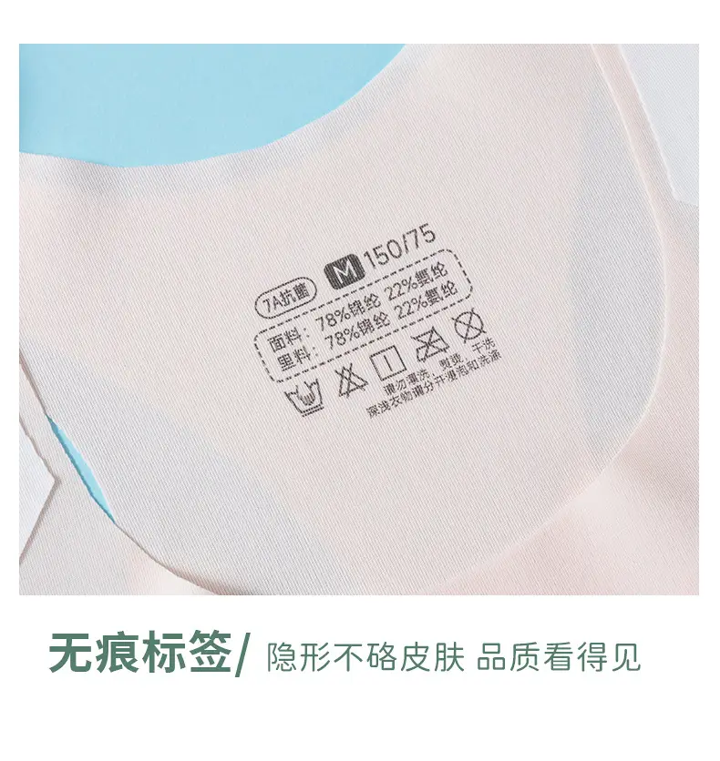 7A Antimicrobial Traceless Girls Underwear Junior Senior high school Students Bra Lever Corrective Sports Vest Girls 12-18 Years Old — feature 16