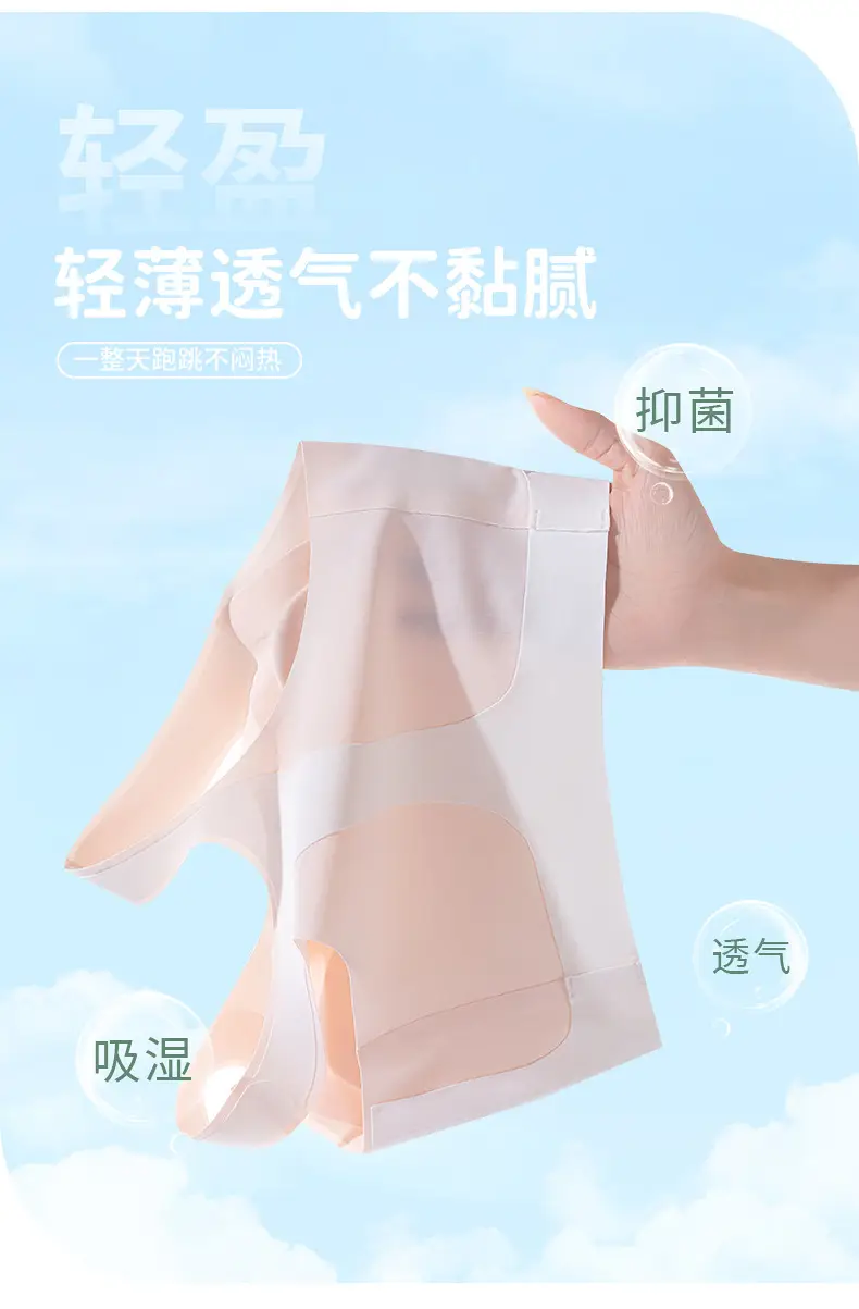 7A Antimicrobial Traceless Girls Underwear Junior Senior high school Students Bra Lever Corrective Sports Vest Girls 12-18 Years Old — feature 3