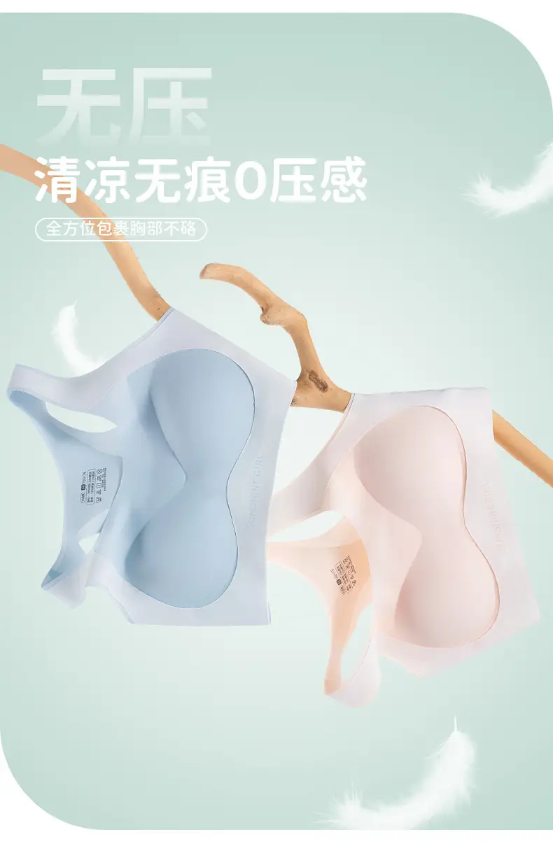 7A Antimicrobial Traceless Girls Underwear Junior Senior high school Students Bra Lever Corrective Sports Vest Girls 12-18 Years Old — feature 4