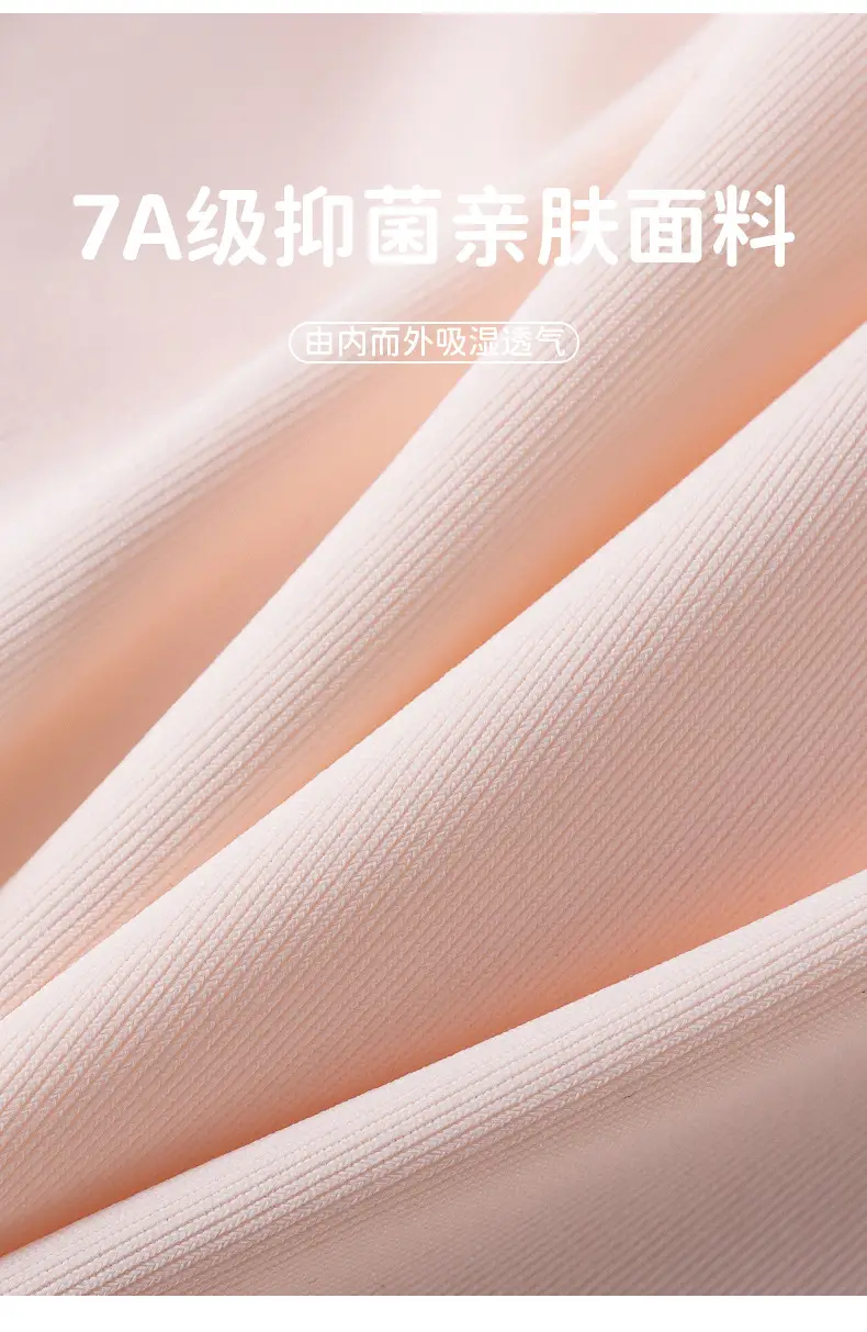 7A Antimicrobial Traceless Girls Underwear Junior Senior high school Students Bra Lever Corrective Sports Vest Girls 12-18 Years Old — feature 5