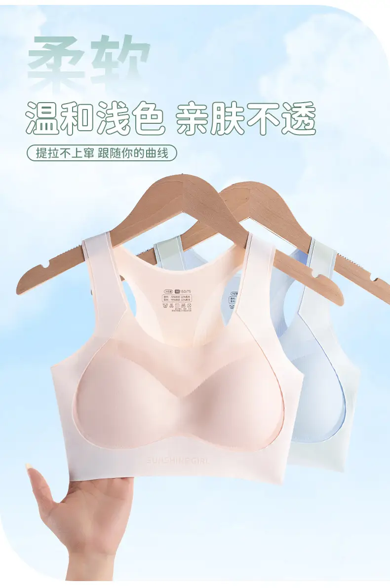 7A Antimicrobial Traceless Girls Underwear Junior Senior high school Students Bra Lever Corrective Sports Vest Girls 12-18 Years Old — feature 6