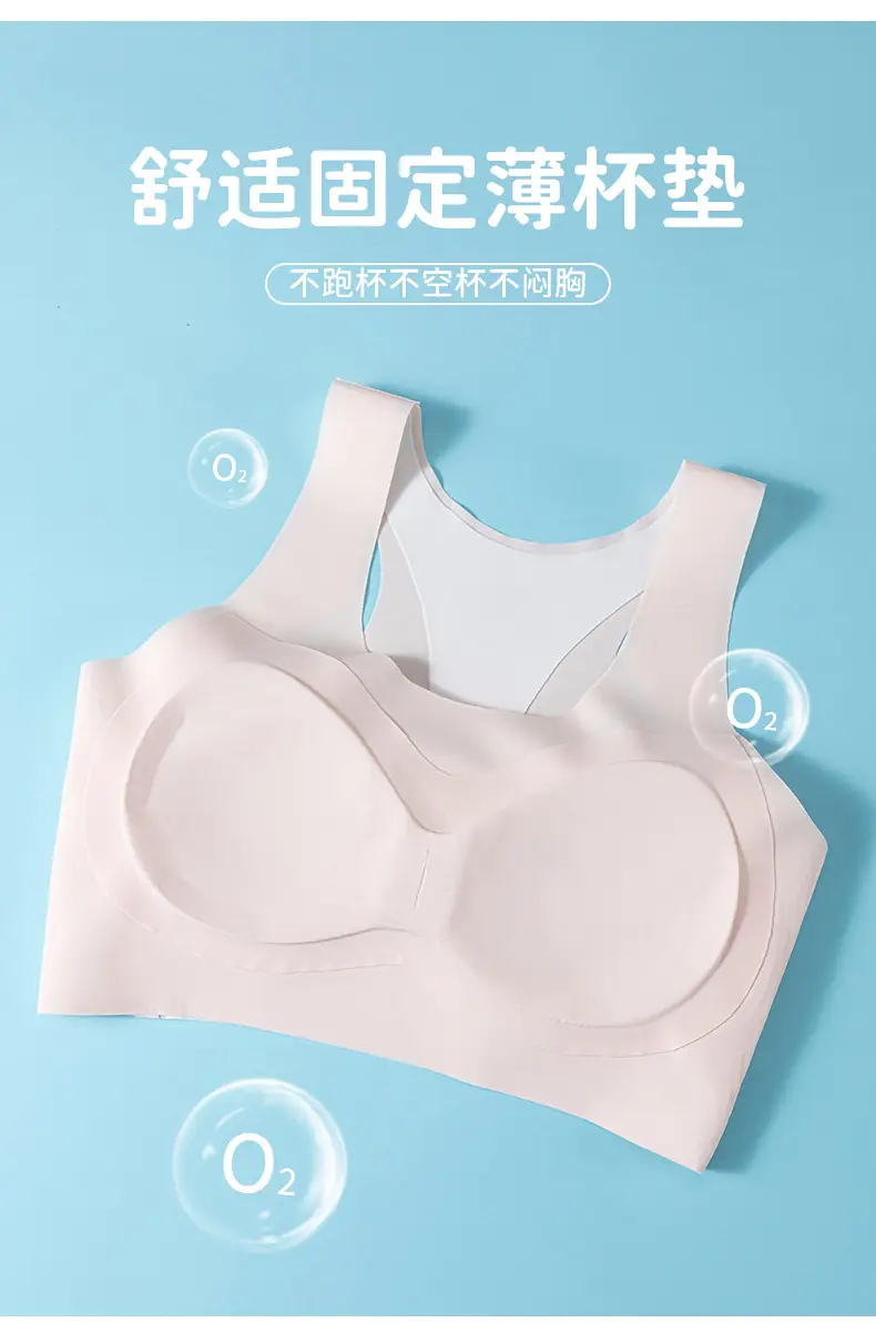 7A Antimicrobial Traceless Girls Underwear Junior Senior high school Students Bra Lever Corrective Sports Vest Girls 12-18 Years Old — feature 7