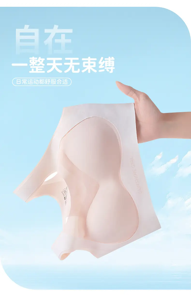 7A Antimicrobial Traceless Girls Underwear Junior Senior high school Students Bra Lever Corrective Sports Vest Girls 12-18 Years Old — feature 8