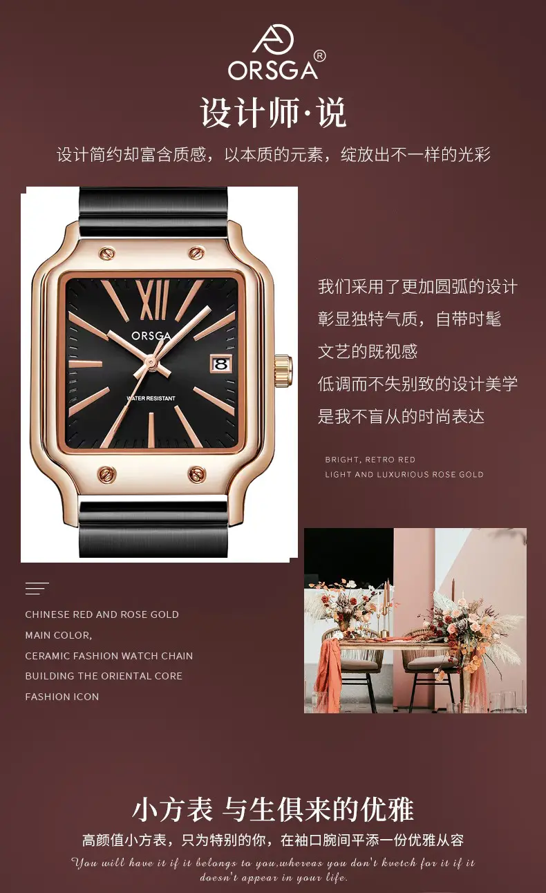 Women Square Watch Brown Leather Quartz Analog — feature 4