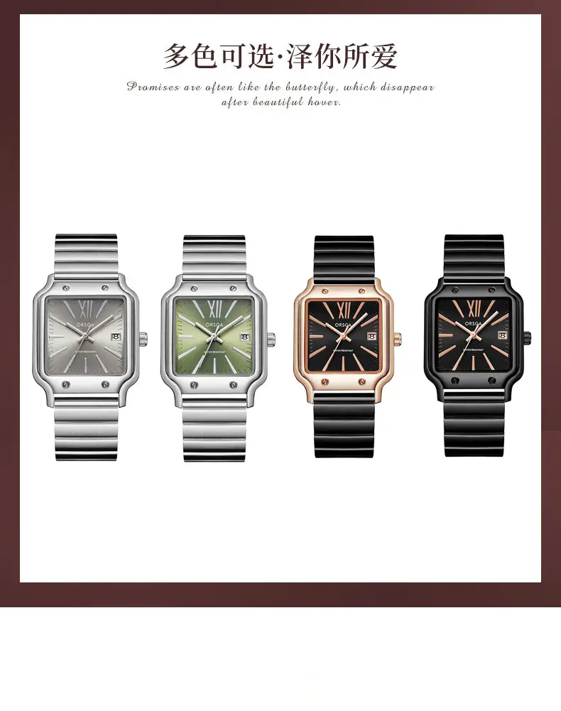 Women Square Watch Brown Leather Quartz Analog — feature 9