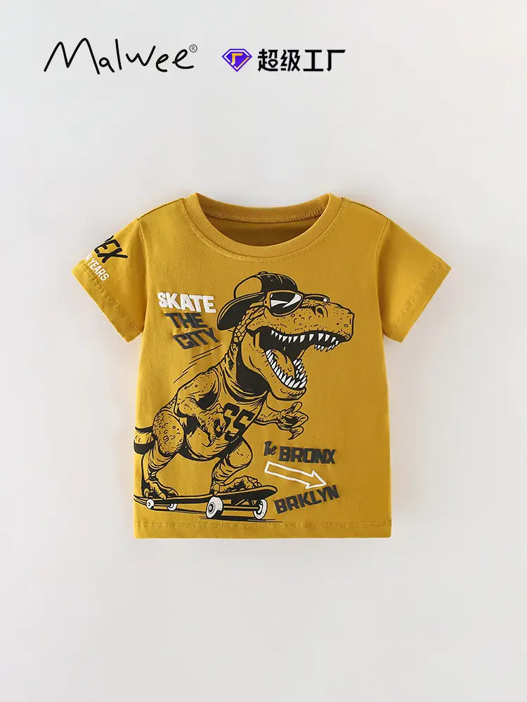 Malwee Boys T-Shirt Yellow Summer Graphic Breakin' Brooklyn