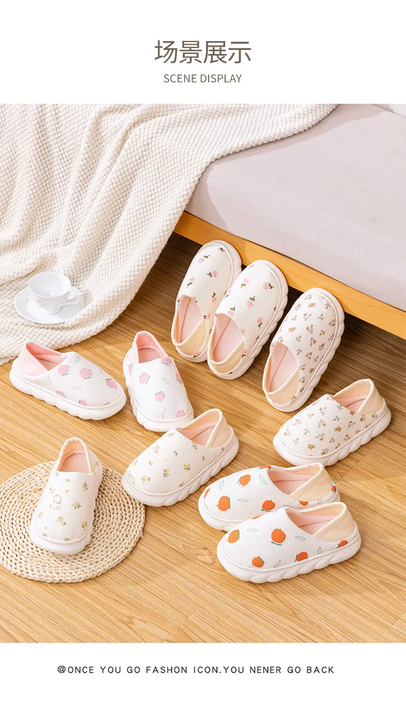 25 years of spring and summer new moon shoes Korean version of thick-soled plus size non-slip breathable pregnant women's postpartum indoor bag heel cotton slippers — feature 10