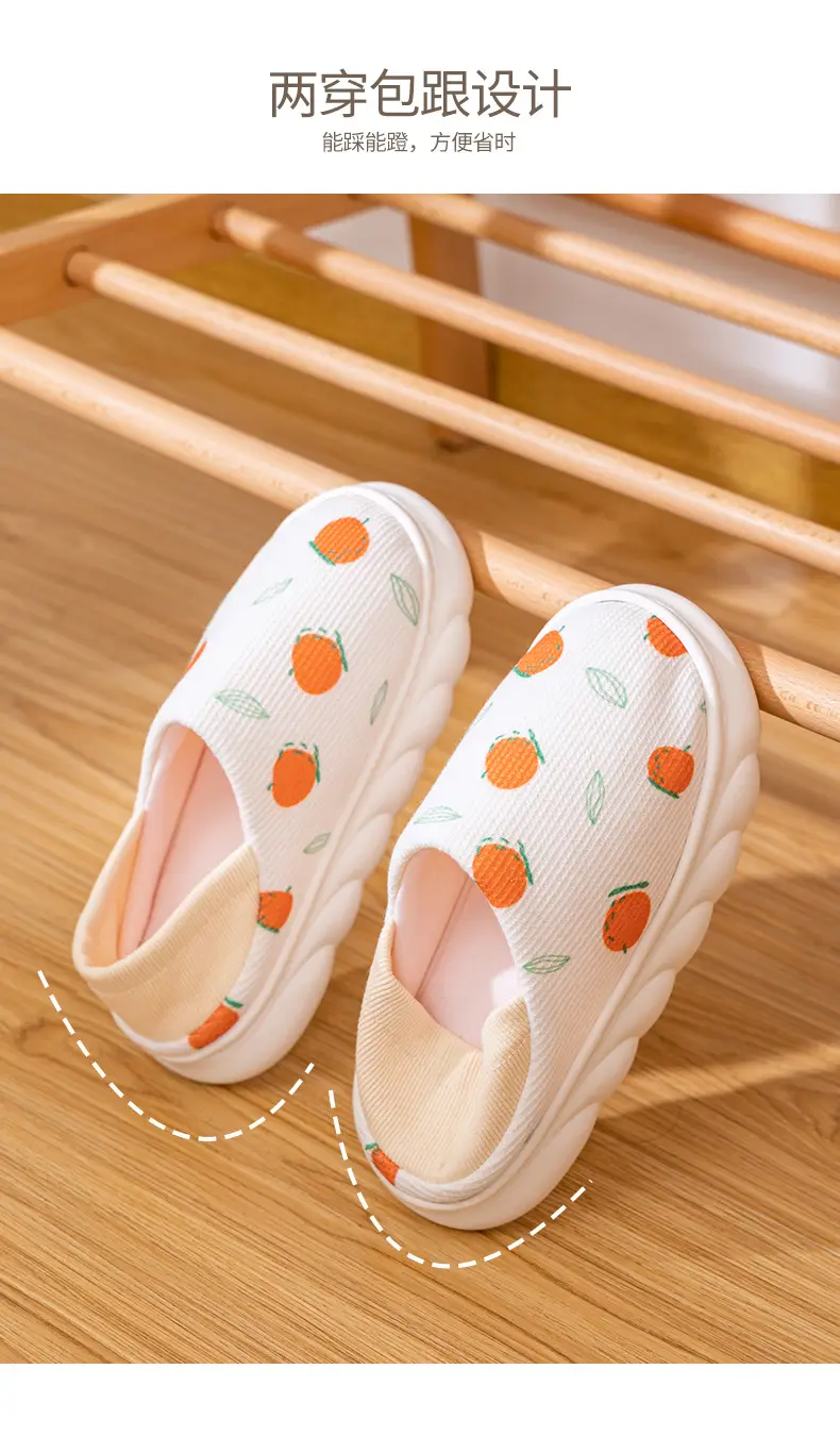25 years of spring and summer new moon shoes Korean version of thick-soled plus size non-slip breathable pregnant women's postpartum indoor bag heel cotton slippers — feature 4