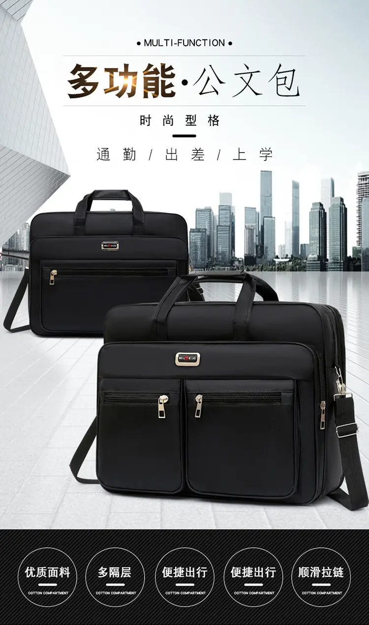 Men's Waterproof Oxford Shoulder Bag with Print Logo — feature 1