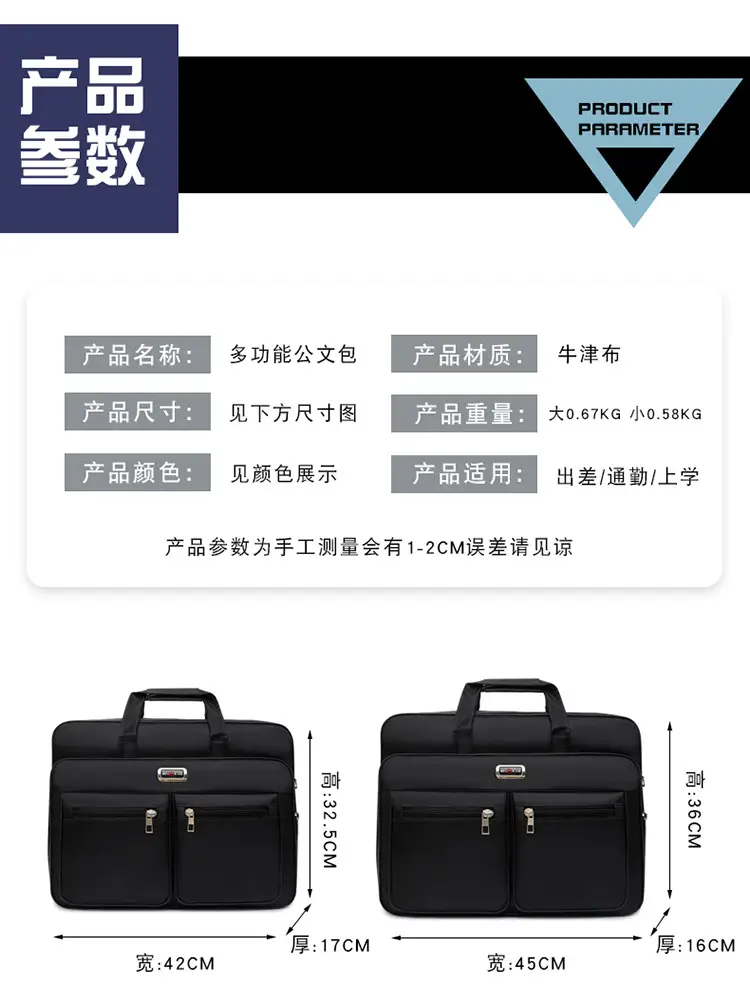 Men's Waterproof Oxford Shoulder Bag with Print Logo — feature 2