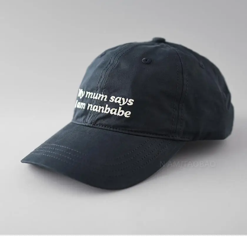Men Embroidered Nanabe Cap Dark Blue - Image 7