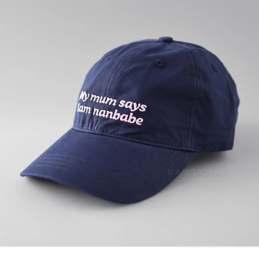 Men Embroidered Nanabe Cap Dark Blue - Image 8