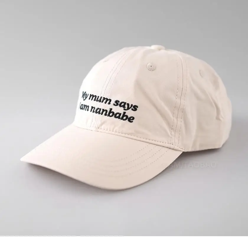 Men Embroidered Nanabe Cap Dark Blue - Image 11