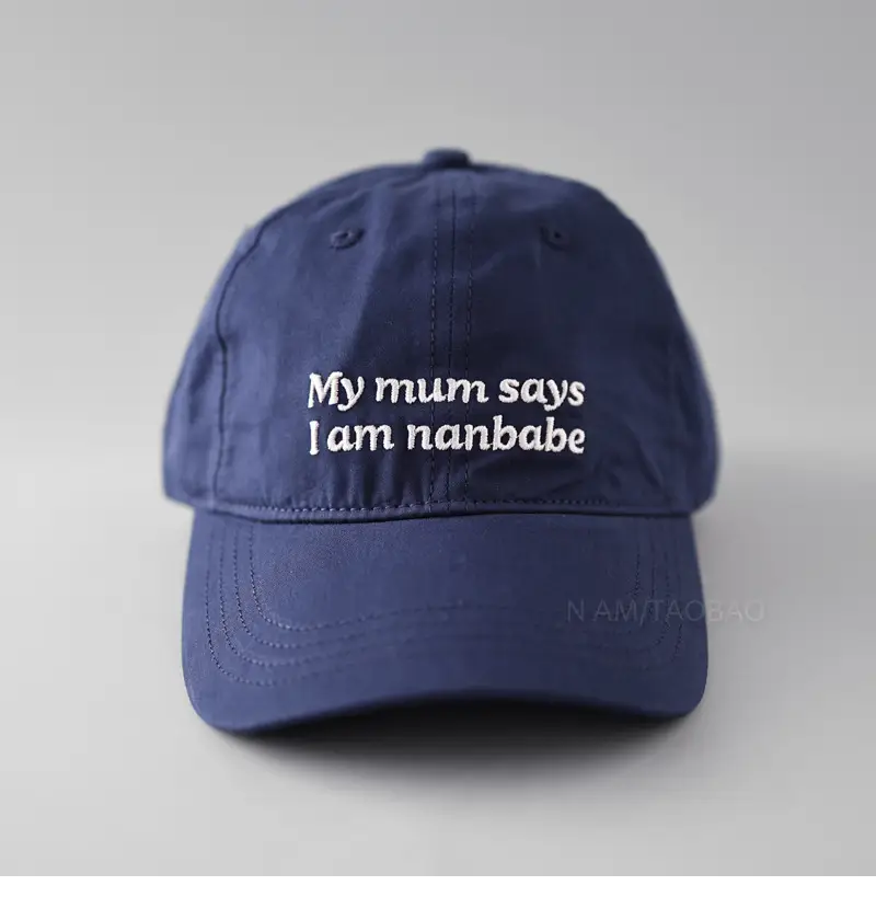 Men Embroidered Nanabe Cap Dark Blue — feature 10