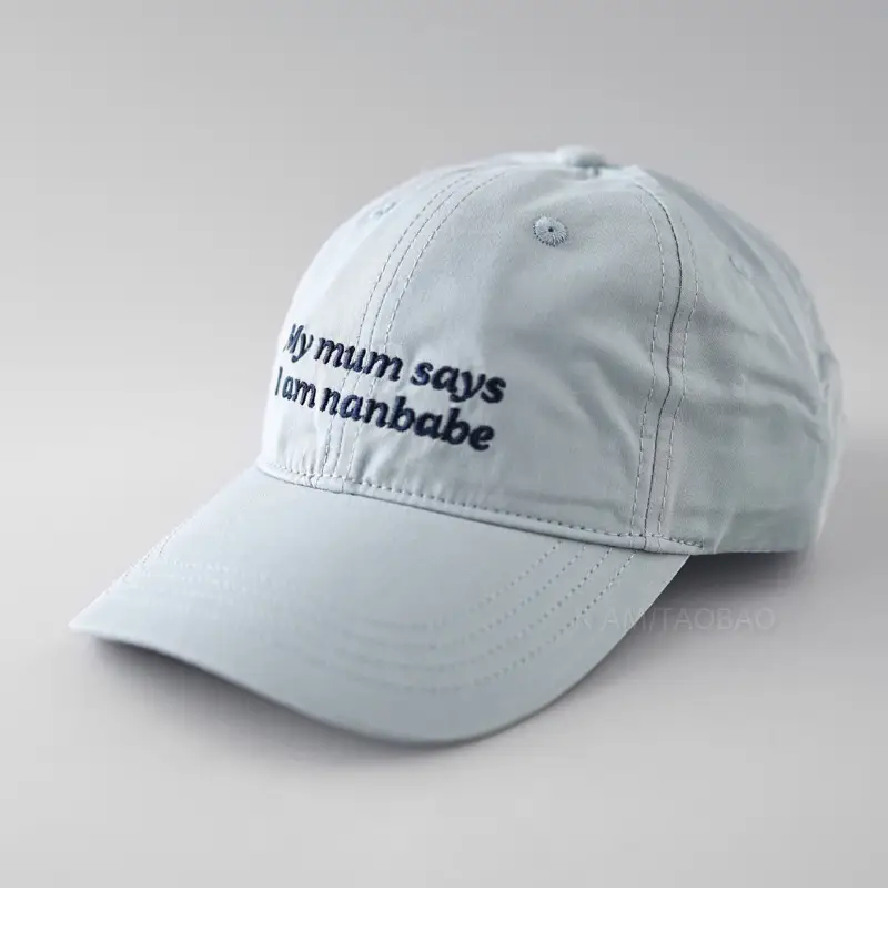 Men Embroidered Nanabe Cap Dark Blue - Image 4