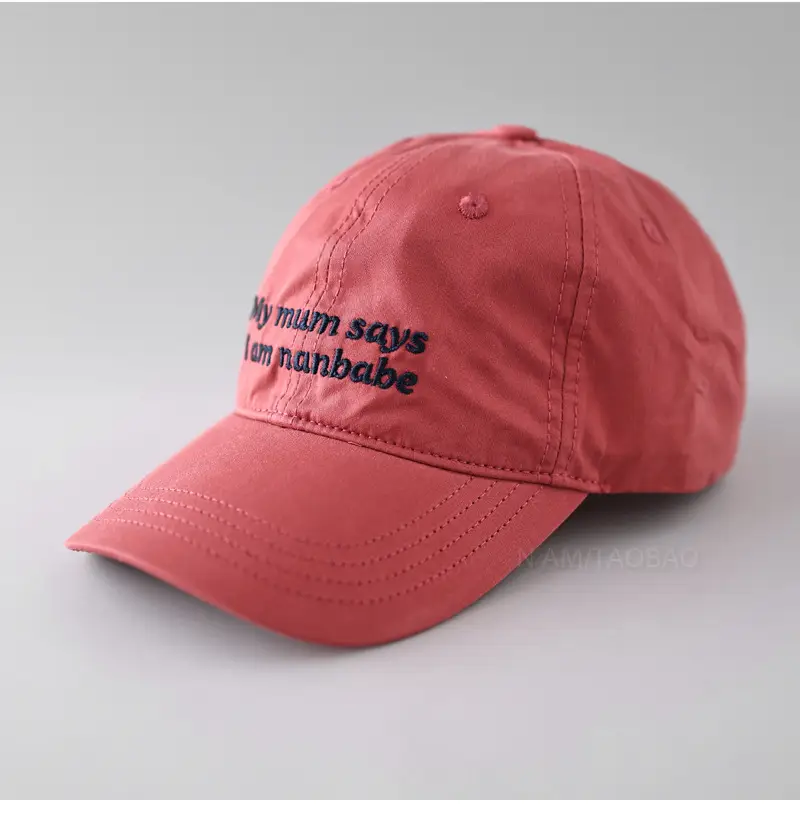 Men Embroidered Nanabe Cap Dark Blue - Image 6
