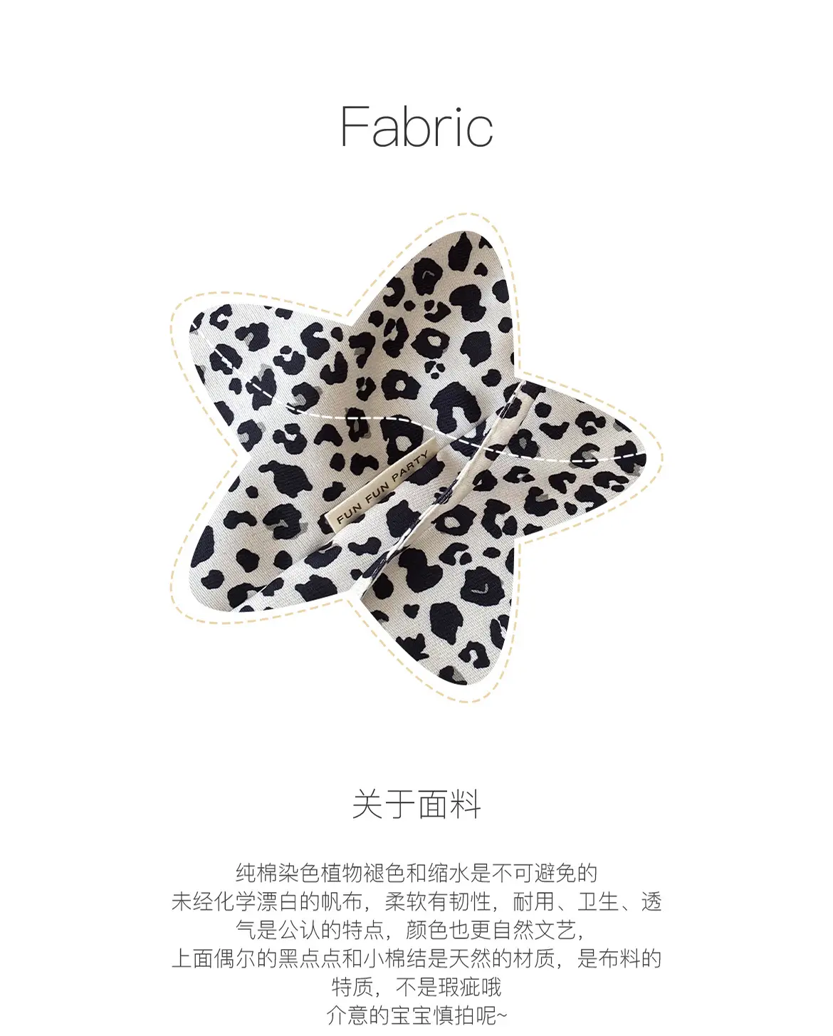 Korean Leopard Print Large Capacity Shoulder Bag — feature 4