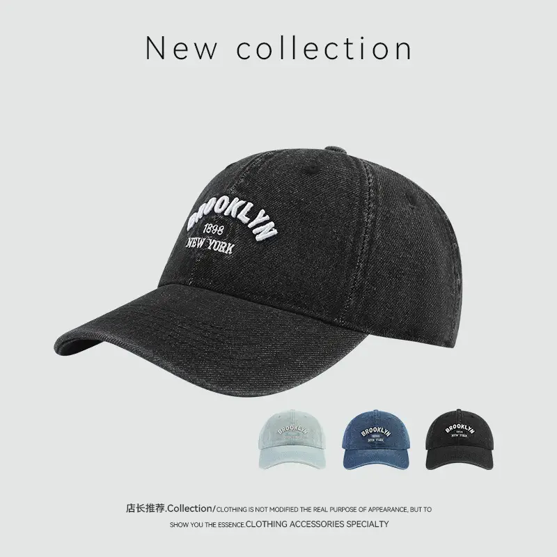 Unisex 1898 Brooklyn New York Wash Denim Cap — feature 2