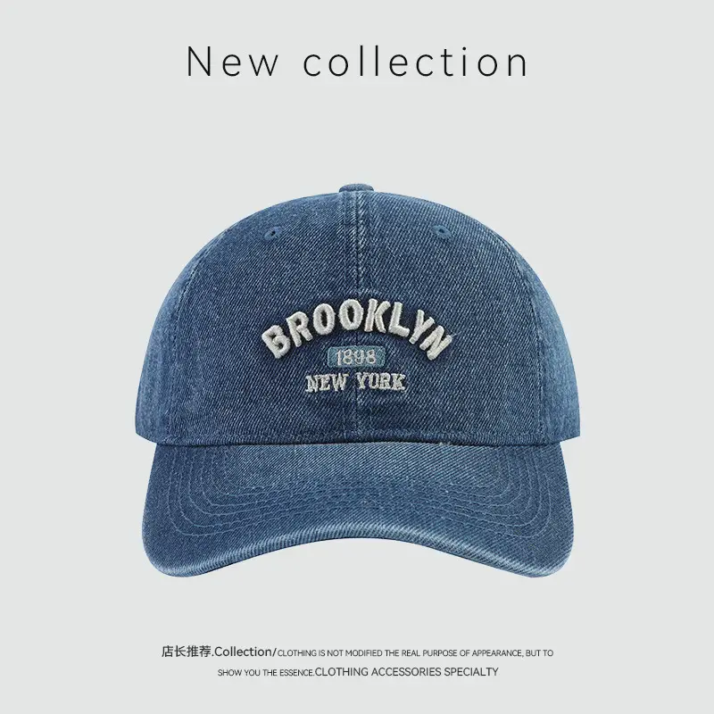 Unisex 1898 Brooklyn New York Wash Denim Cap - Image 2