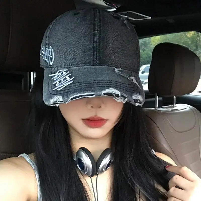 Women Letter Embroidered Wash Denim Cap - Image 5