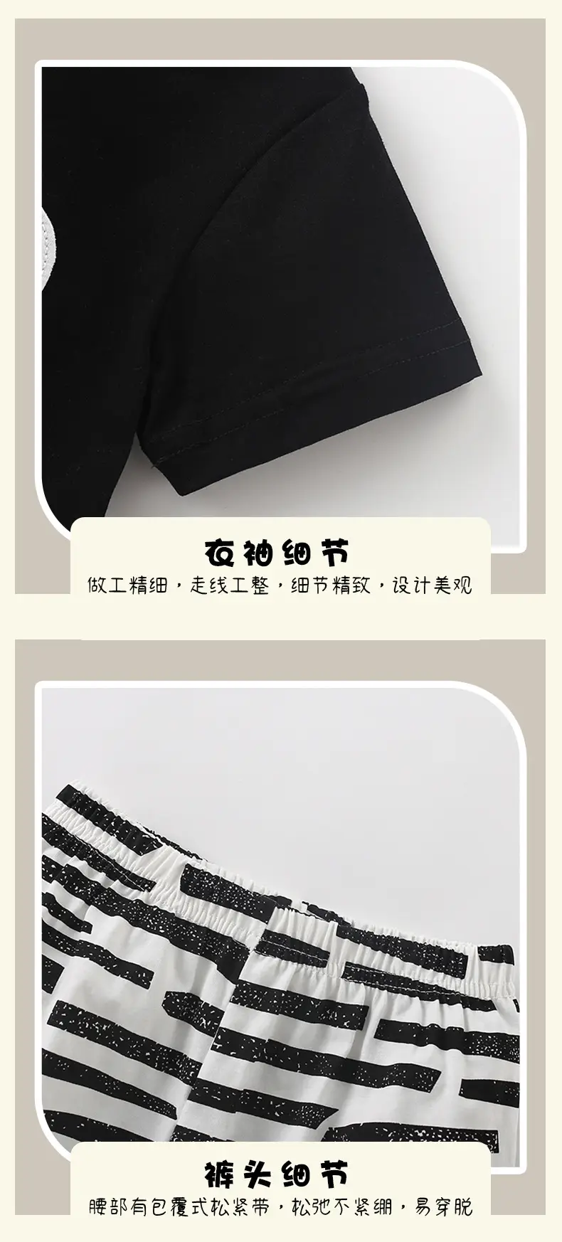 10139#1_07.jpg