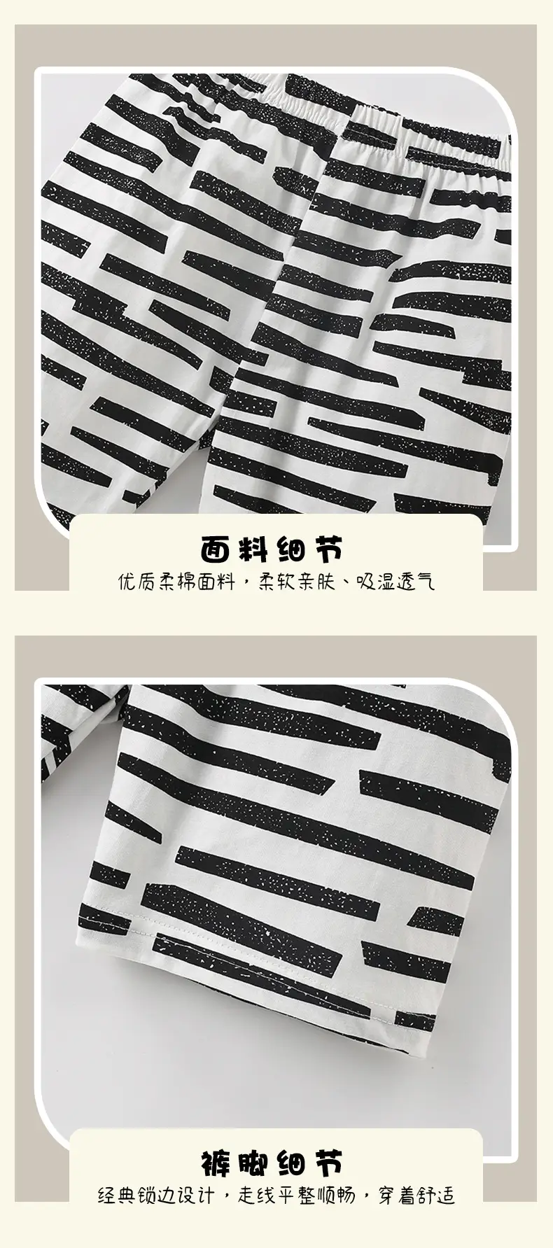 10139#1_08.jpg